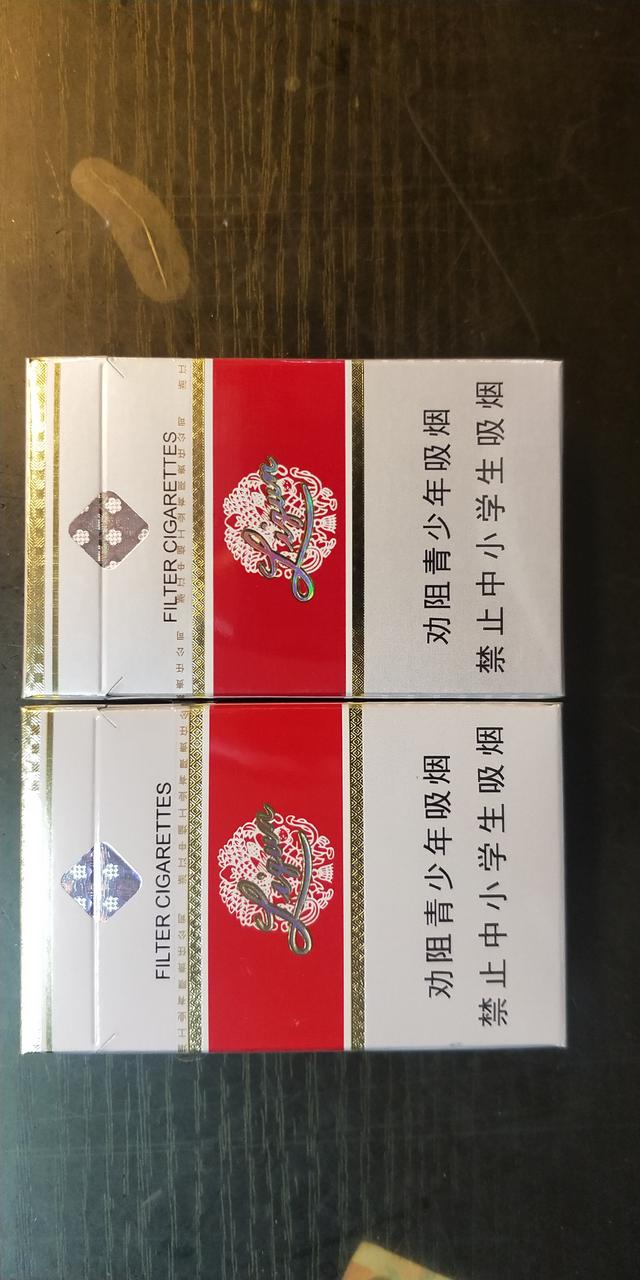 具备以上两点就绝对是真烟不假.