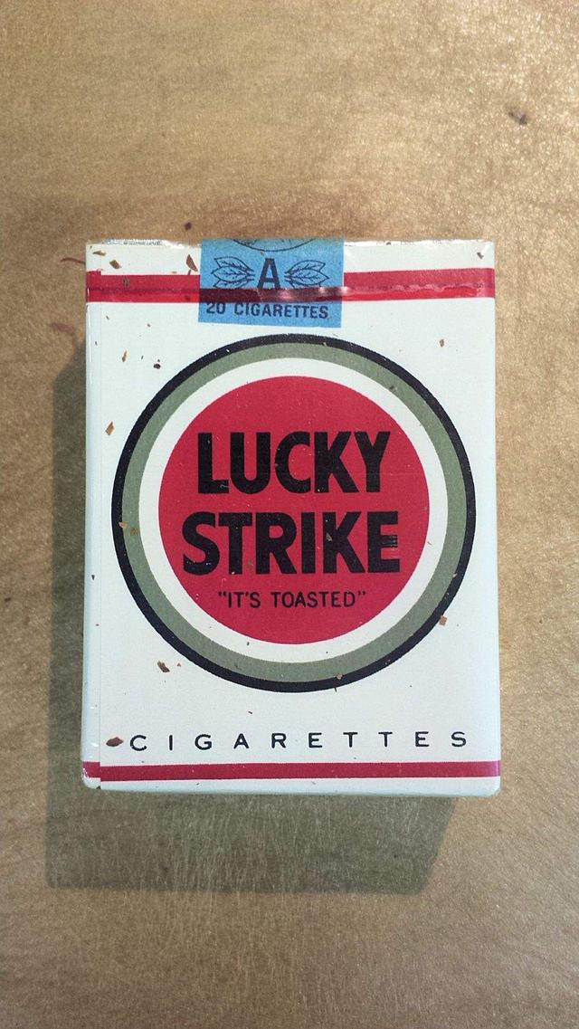 luckystrike爆珠香烟的由来