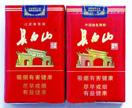 长白山软红真伪辨别(防伪)实用方法